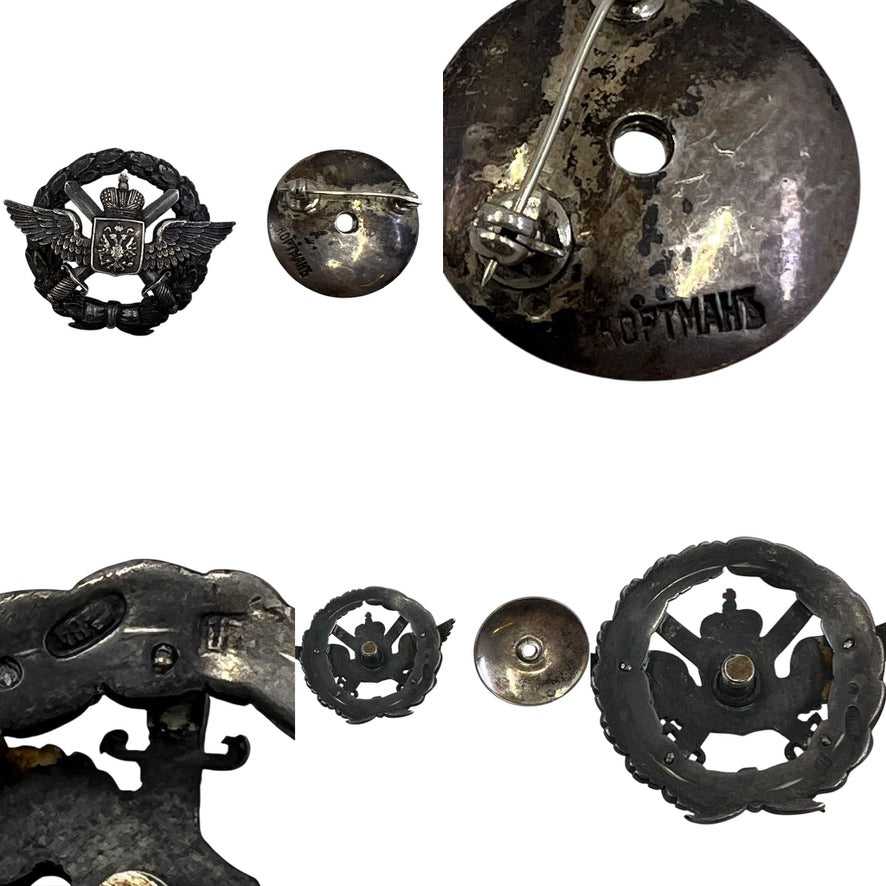 WW1 Imperial Czarist Russian Army Pilot Badge with Hallmarks and with Manufacturer Marked Backing Screw Plate