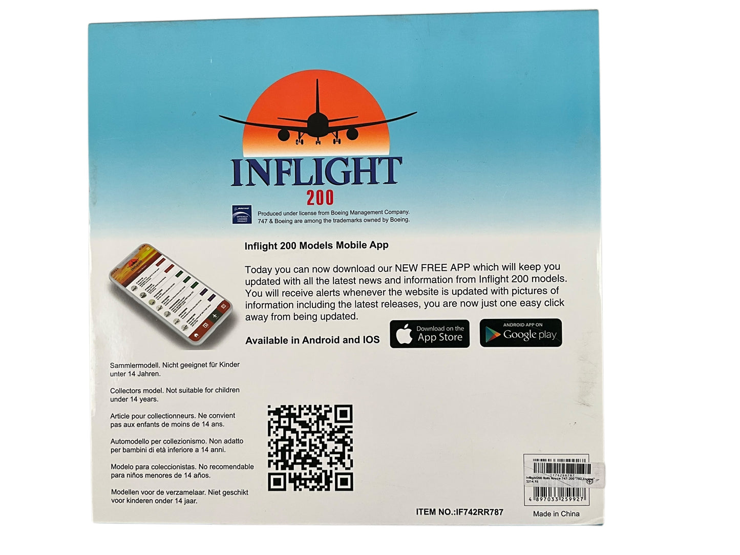 1/200 Inflight200 (IF742RR787) Boeing B747-267B (N787RR) "Pioneering the Intelligent Engine" -RR Flying Testbed- Rolls-Royce (Limited Edition)