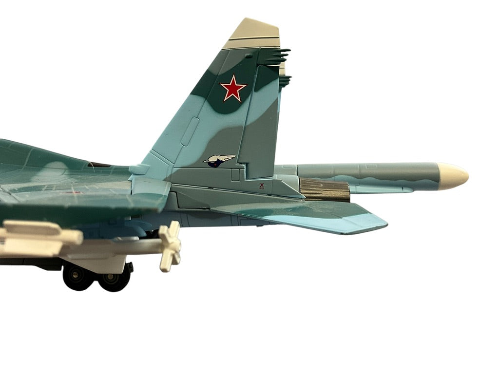 1/72 Gaincorp (8011A) Sukoi SU34 (43) LowVis Green & Gray Camo U.S.S.R. Air Force (Limited Edition)