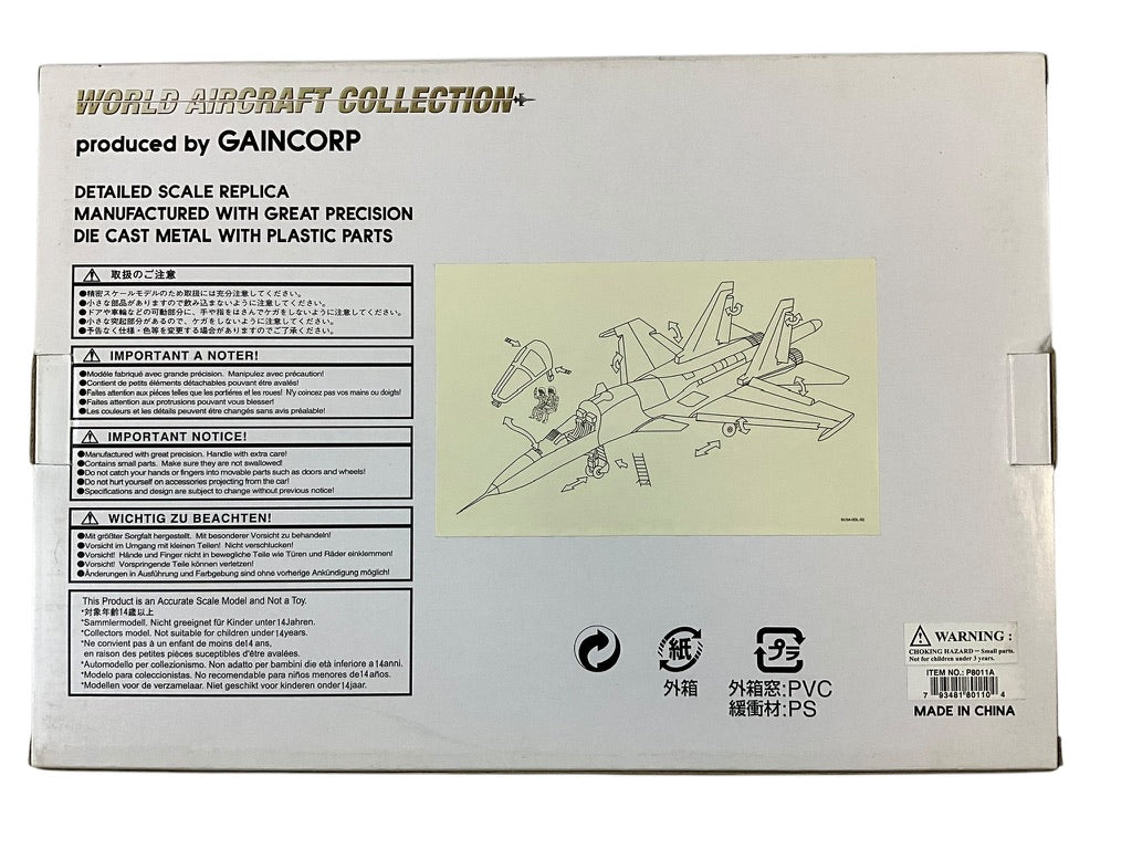 1/72 Gaincorp (8011A) Sukoi SU34 (43) LowVis Green & Gray Camo U.S.S.R. Air Force (Limited Edition)