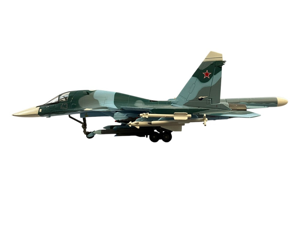 1/72 Gaincorp (8011A) Sukoi SU34 (43) LowVis Green & Gray Camo U.S.S.R. Air Force (Limited Edition)