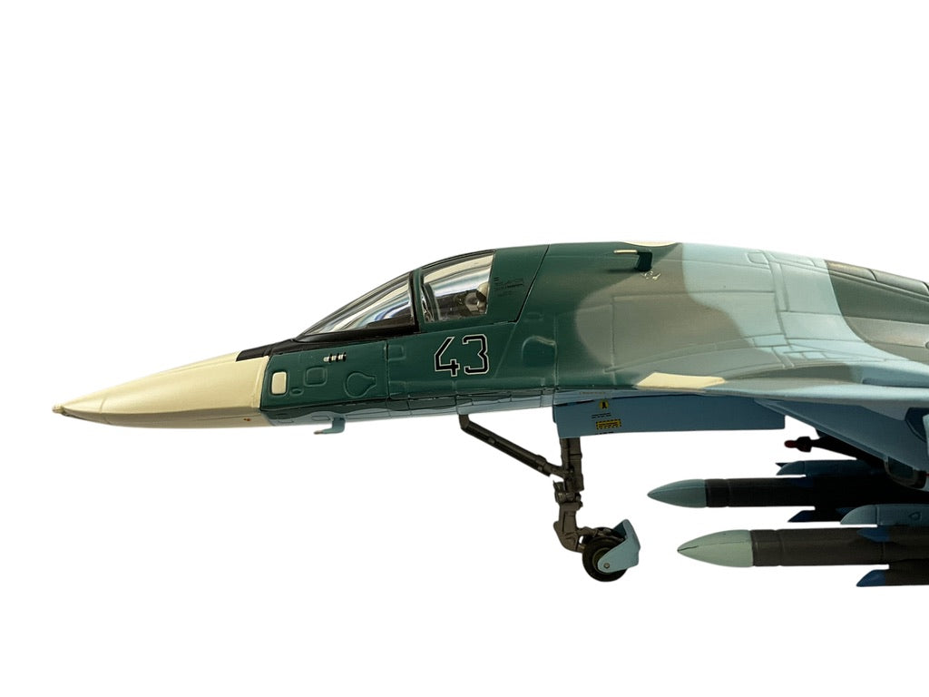 1/72 Gaincorp (8011A) Sukoi SU34 (43) LowVis Green & Gray Camo U.S.S.R. Air Force (Limited Edition)