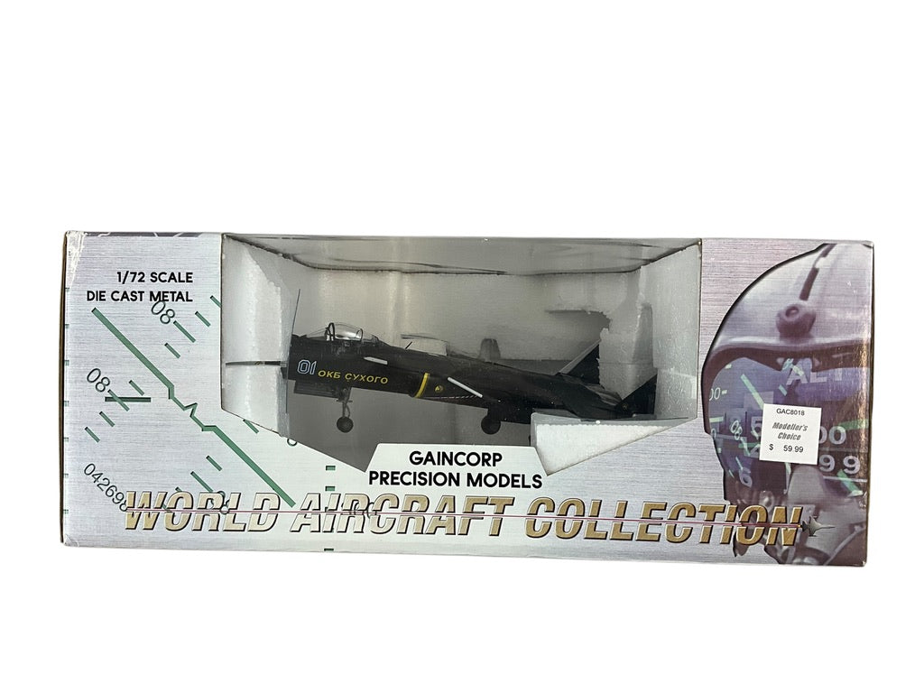 1/72 Gaincorp (8018) Sukoi SU47 Berkut (01) Experimental Forward Swept Wing Russian Republic (Limited Edition)