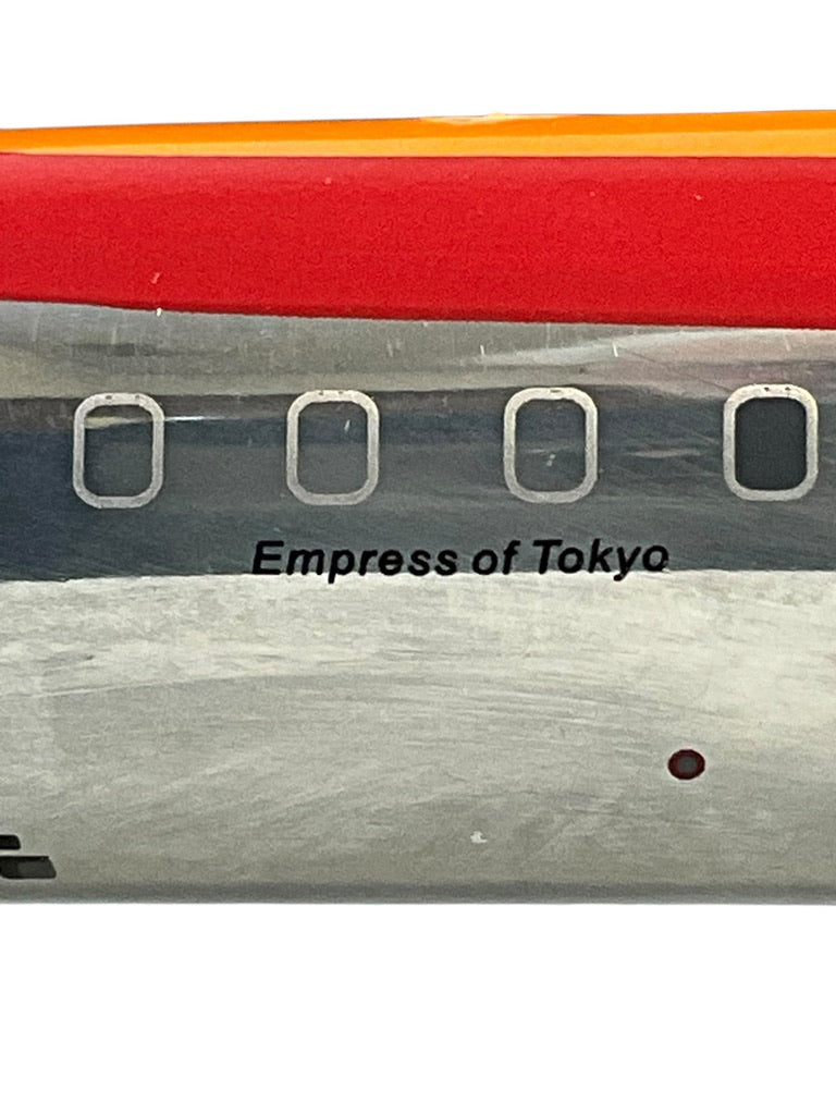 1/200 Inflight200 (IFDC863CP0119P) Douglas DC8-63 (C-FCPO) "Empress of Tokyo" CP Air (limited Edition)