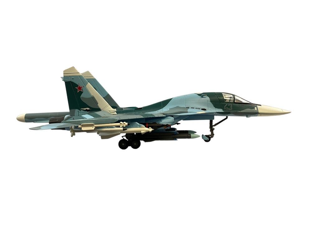 1/72 Gaincorp (8011A) Sukoi SU34 (43) LowVis Green & Gray Camo U.S.S.R. Air Force (Limited Edition)