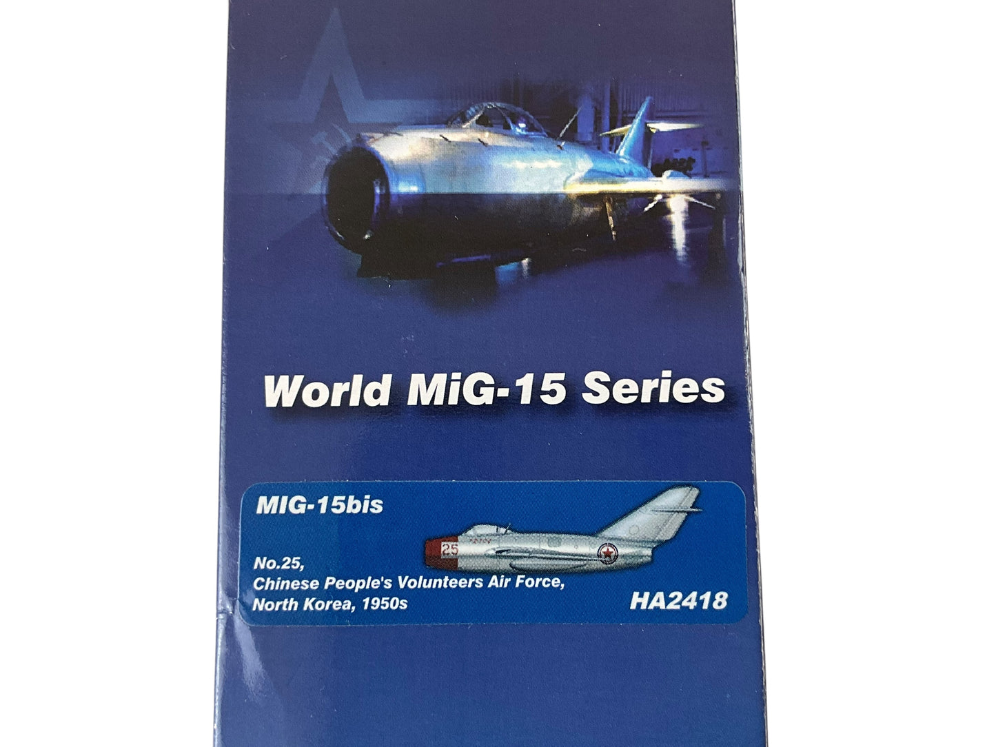 1/72 HobbyMaster (HA2418) MIG15bis "Fagot" (Red25) Chinese People's Volunteers Air Force, North Korea 1950's (Limited Edition of Only 450))