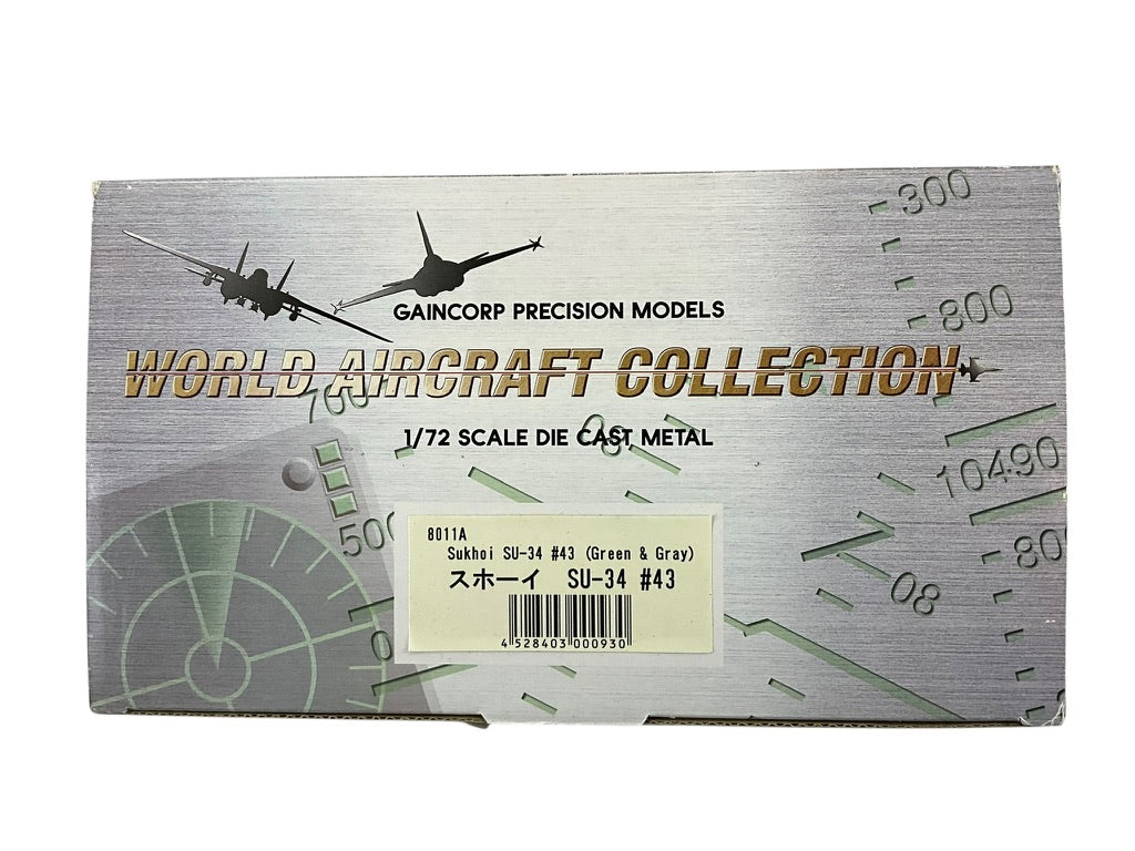 1/72 Gaincorp (8011A) Sukoi SU34 (43) LowVis Green & Gray Camo U.S.S.R. Air Force (Limited Edition)