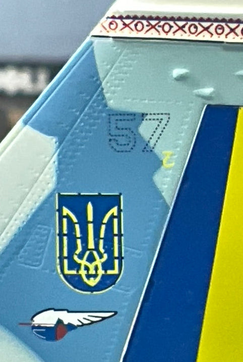 1/72 (Witty Wings) Sky Guardians (WTW-72-014-003) Sukhoi SU27 Flanker-B (N0. 57) 831st IAP, Ukraine Air Force (Limited Edition) 2008 Release