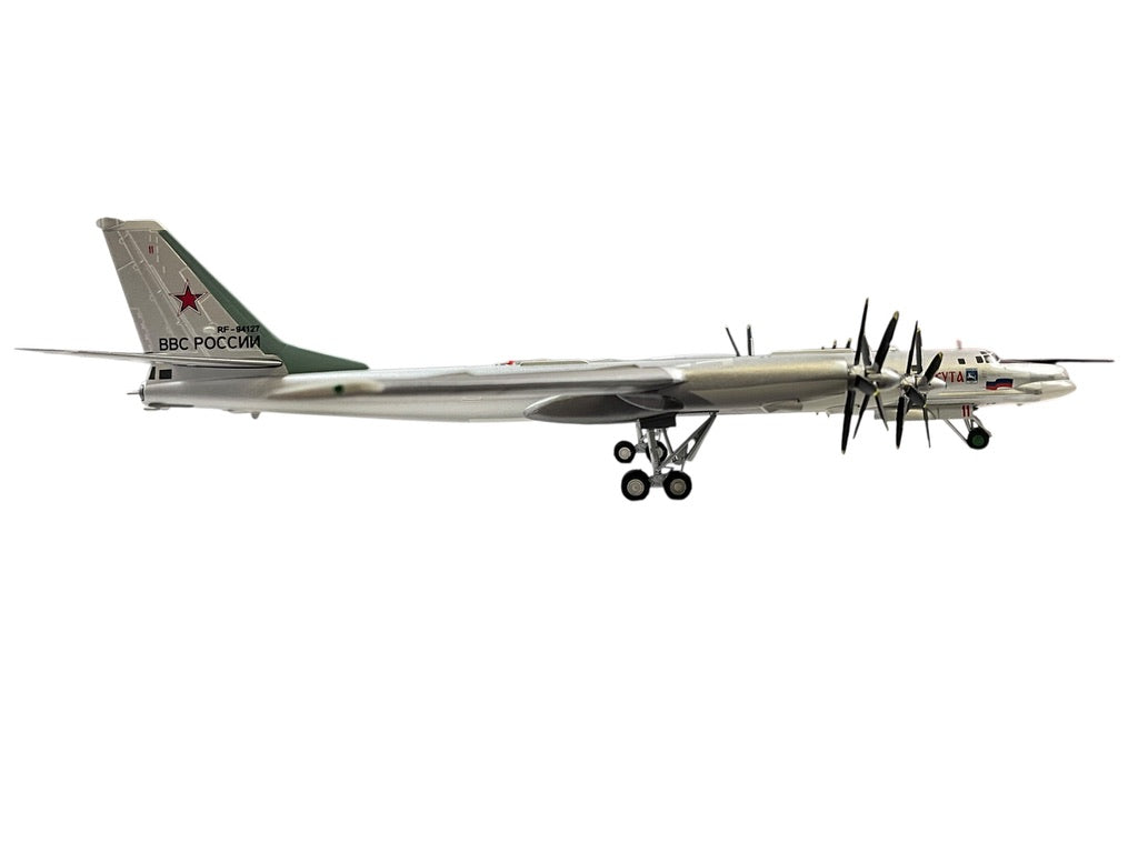 1/200 Herpa (571579) Tupolev TU-95MS Bear-H (RF-94127/Red 11) "Vorkuta" 8950th Donbass red Banner AB, Engels-2, 184  Regiment, Russian Air Force (Limited Edition)