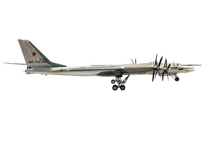 1/200 Herpa (571579) Tupolev TU-95MS Bear-H (RF-94127/Red 11) "Vorkuta" 8950th Donbass red Banner AB, Engels-2, 184  Regiment, Russian Air Force (Limited Edition)