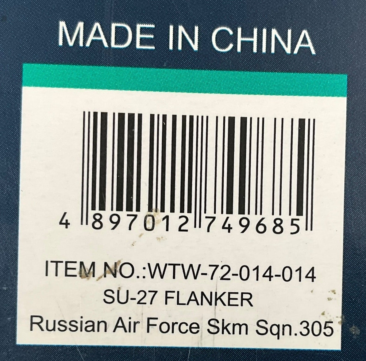 1/72 (Witty Wings) Sky Guardians (WTW-72-014-014) Sukhoi SU27SKM  Flanker-B (Blue 305) 3-Tone Grey Camo, Zhukovskiy AB 2003, Russia Air Force (Limited Edition #183 of Only 1000) 2011 Release