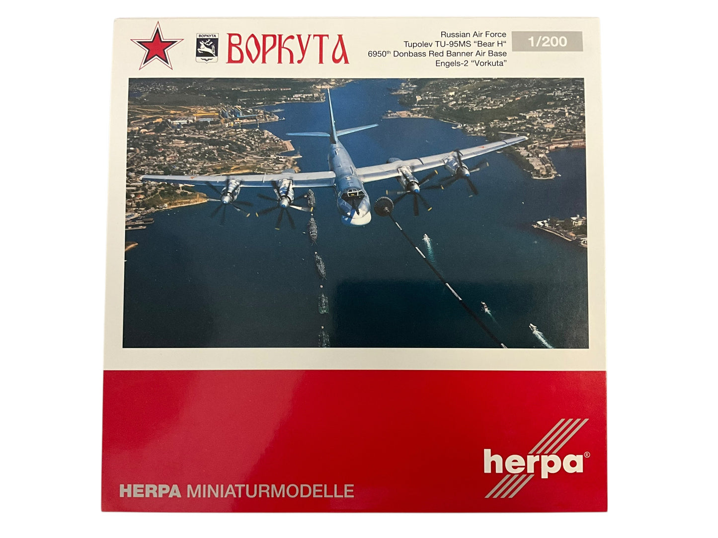 1/200 Herpa (571579) Tupolev TU-95MS Bear-H (RF-94127/Red 11) "Vorkuta" 8950th Donbass red Banner AB, Engels-2, 184  Regiment, Russian Air Force (Limited Edition)