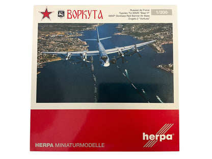 1/200 Herpa (571579) Tupolev TU-95MS Bear-H (RF-94127/Red 11) "Vorkuta" 8950th Donbass red Banner AB, Engels-2, 184  Regiment, Russian Air Force (Limited Edition)