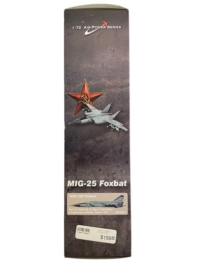 1/72 HobbyMaster (HA5601) Mikoyan MiG25P Foxbat (Red 31) flown by Lt. (Sg.) V. Belenko defection to  Hakodate, Japan 1976 513th Fighter Rgt, 11th Air Army, Soviet Air Force (Limited Edition) 2017 Release