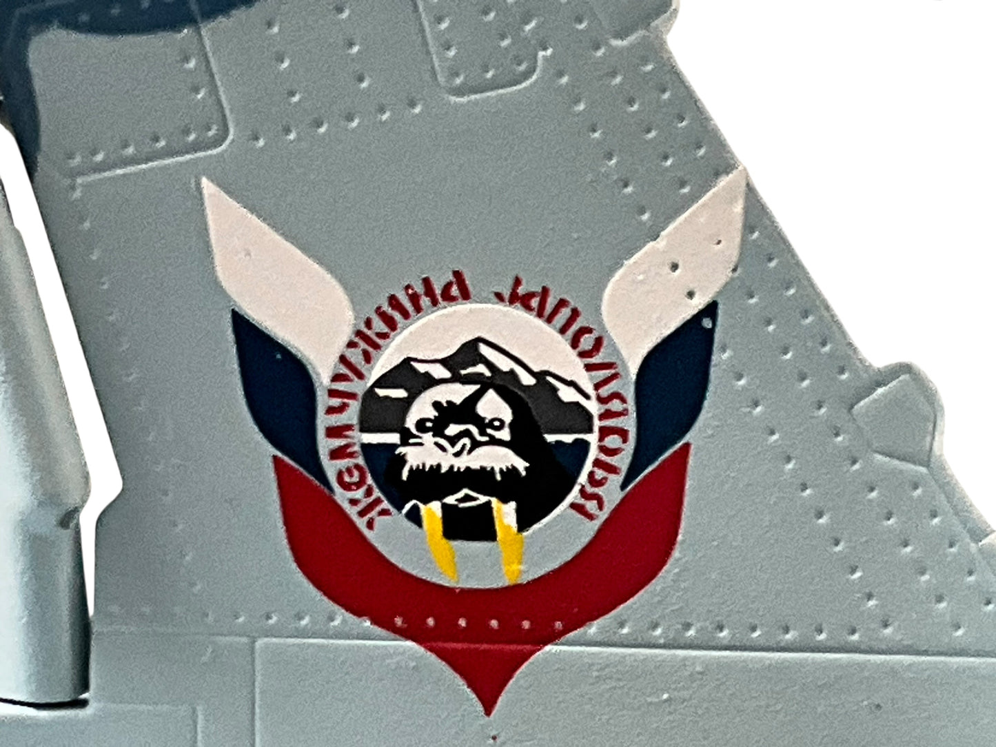 1/72 (Witty Wings) Sky Guardians (WTW-72-014-007) Sukhoi SU27 Flanker-B (Blue 38) "Evil Eye" 3-Tone Blue Splinter Pattern Camo, Russian Air Force (Limited Edition)