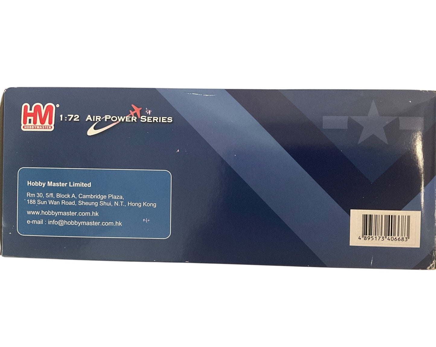 1/72 HobbyMaster (HA4905) Lockheed S3B Viking (NK700) NAVY-1 "George BUSH Victory over Iraq Speech" aboard U.S.S. Abraham Lincoln, May-01 2003, VS35 U.S. Navy (Limited Edition) 2016 Release