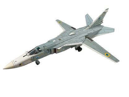 1/72 Calibre Wings (CA722402) Sukhoi Su24MR Fencer-E (Yellow 15) Starokostiantyniv AB, 7 BrTA, Ukraine Air Force (Limited Edition #018 of Only 800)