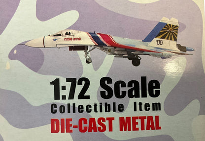1/72 (Witty Wings) Sky Guardians (WTW-72-014-009) Sukhoi SU27 Flanker-B (Blue 06) "Russian Knights Display Team" Russian Air Force (Limited Edition) 2009 Release
