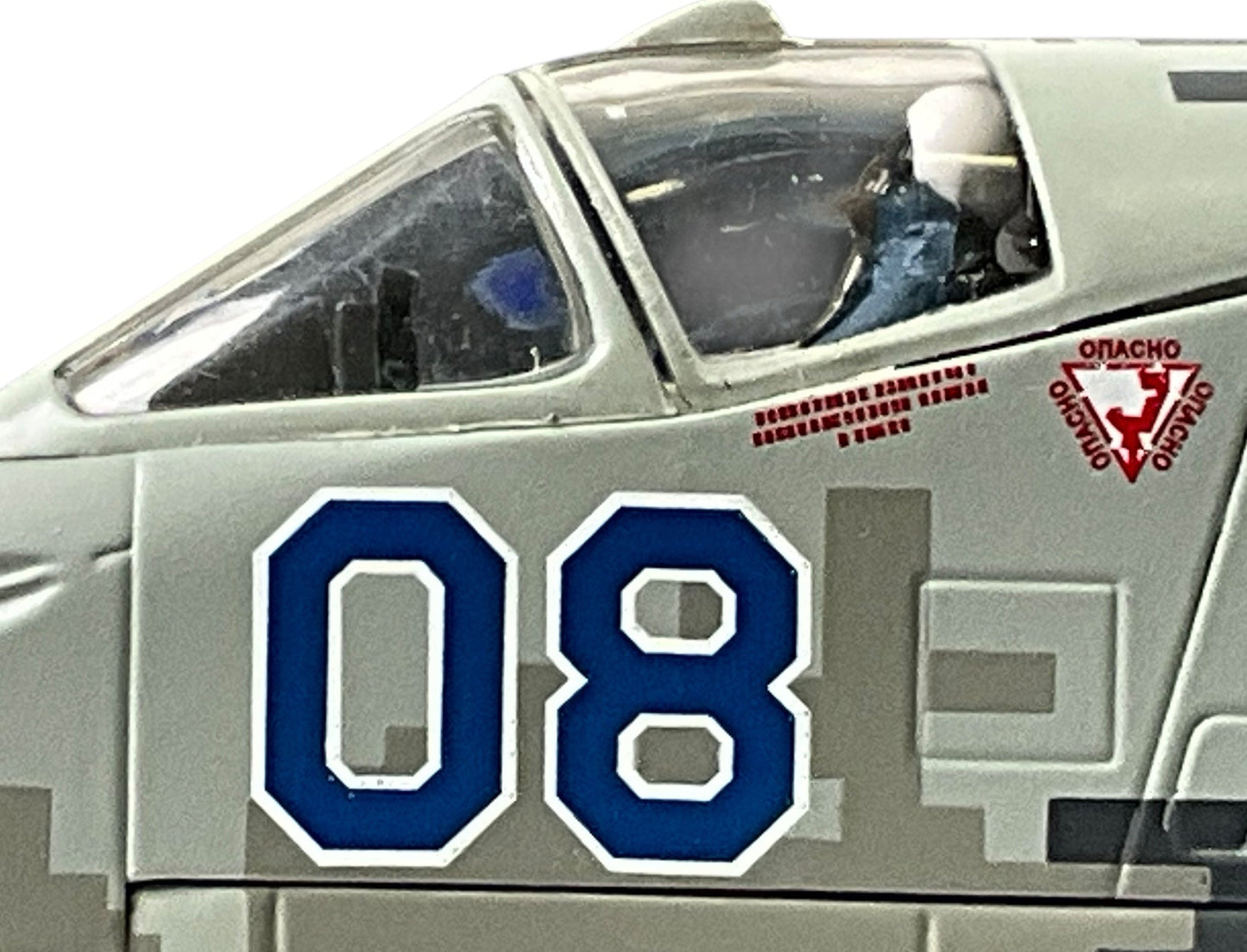 1/72 Hobbymaster (HA6108) Sukhoi SU25M1 Frogfoot (Blue 08) Digital Camo Mykolaiv/Kulbakino AB, 299 BrTA, Ukraine Air Force (Limited Edition)