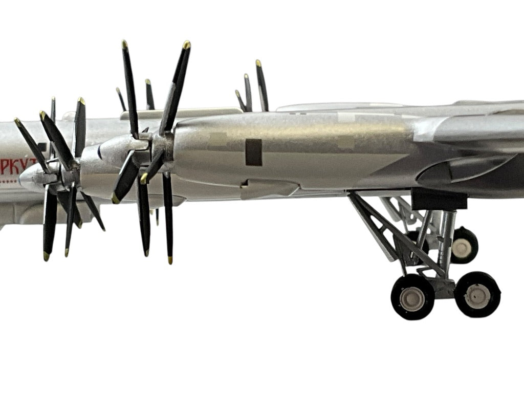 1/200 Herpa (571579) Tupolev TU-95MS Bear-H (RF-94127/Red 11) "Vorkuta" 8950th Donbass red Banner AB, Engels-2, 184  Regiment, Russian Air Force (Limited Edition)