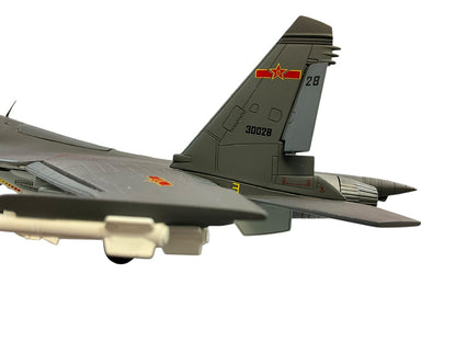 1/72 Gaincorp (8019) Sukhoi SU27UB Flanker (28) LowVis Dark Gray Camo P.L.A.A.F. Communist Chinese Air Force (Limited Edition)