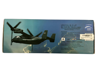 1/72 Airforce-1 (AF1-0012B) Bell/Boeing MV22B Osprey (168332) 'Marine-1" Glossy Green Camo as for Whitehouse, HMX-1 "NightHawks" U.S. Marine Corps (Limited Edition)