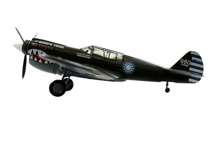 1/72 IXO Models (PIXJ00021) Curtiss P40N Warhawk (660 / P-11461) "Boss's Hoss" flown by Lt.Col. W.N.Reed (Ace w/7 Jap Kills) with "Flying Tigers" A.V.G. Nationalist Chinese Air Force (Limited Edition)