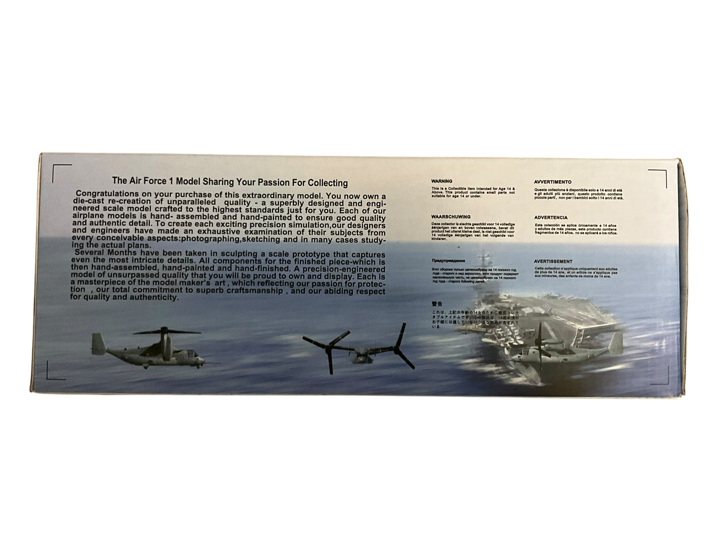 1/72 Airforce-1 (AF1-40602) Bell/Boeing MV22B Osprey (168220) Epoo, MCAS, Futenma, Japan, VMM-265 "Dragons" U.S. Marine Corps (Limited Edition) 2014 Release