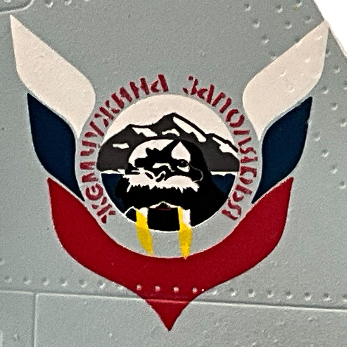 1/72 (Witty Wings) Sky Guardians (WTW-72-014-005) Sukhoi SU27 Flanker-B (Red 07) "Evil Eye" 3-Tone Blue Splinter Pattern Camo, Russian Air Force (Limited edition (Limited Edition)