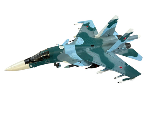 1/72 Gaincorp (8011A) Sukoi SU34 (43) LowVis Green & Gray Camo U.S.S.R. Air Force (Limited Edition)