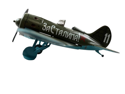 1/72 IXO Models (DDIJ00023) Polikarpov I-16 (11) "For Stalin" flown by Boris Feoktistovich Safonov, Murmansk 1941, 72nd FAP, U.S.S.R. Air Force (Limited Edition)