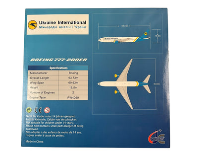 1/200 JC Wings (LH2AUI120) Boeing B777-200ER (UR-GOA) Ukraine International Airlines (Limited Edition) 2018 Release