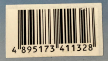 1/72 Hobbymaster (HA3025) General Dynamics F111 Aardvark (67-0067) Thailand, 1970, 474th TFW, 429th TFS, USAF (Limited Edition of Only 800)