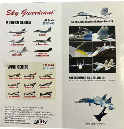 1/72 (Witty Wings) Sky Guardians (WWT-72-014-004) Sukhoi SU27 Flanker-B (Blue 319) 3-Tone Blue Camo, Soviet Air Force (Limited Edition)