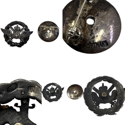 WW1 Imperial Czarist Russian Army Pilot Badge with Hallmarks and with Manufacturer Marked Backing Screw Plate