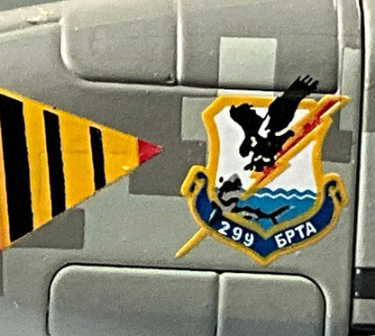 1/72 Hobbymaster (HA6108) Sukhoi SU25M1 Frogfoot (Blue 08) Digital Camo Mykolaiv/Kulbakino AB, 299 BrTA, Ukraine Air Force (Limited Edition)