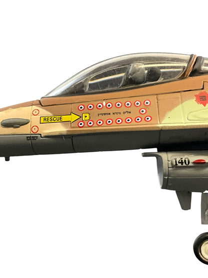 1/72 HobbyMasdtert (HA3831b) Lockheed F16A {Fighting Falcon) Netz (124) flown bt Giora Epstein Ramon AB, 140 Sqdn I.A.F May 20, 1997 (Limited Edition of Only 600)