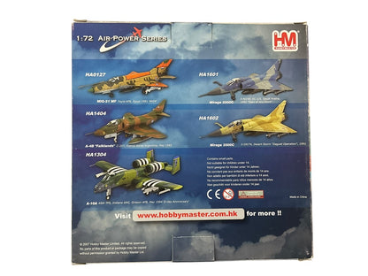 1/72 HobbyMaster (HA1404) Douglas A4B Skyhawk (C-207) "Falklands" May 1982, Fuerza Aerea Argentina (Limited Edition)