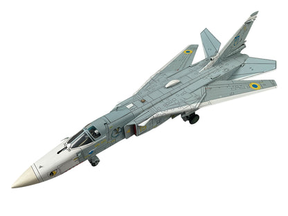 1/72 Calibre Wings (CA722402) Sukhoi Su24MR Fencer-E (Yellow 15) Starokostiantyniv AB, 7 BrTA, Ukraine Air Force (Limited Edition #018 of Only 800)
