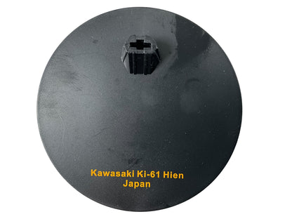 1/72 IXO Models (DDIJ00019) Kawasaki KI61 Hien/Tony (295) flown by Captain Kobayashi Teruhiko (5 Kills), Aluminum & Black Splinter Pattern Camo, 244th Squadron (Fighter Regiment), Imperial Japanese Army Air Force 1945 (Limited Edition)