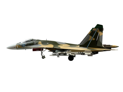 1/72 (Witty Wings) Sky Guardians (WTW-72-014-008) Sukhoi SU27 Flanker-B (White 21) Green/Tan/Grey Splotch Pattern Camo, Chirchik AB, 59th Fighter-Bomber Aviation Regiment, Uzbek Air Force (Limited Edition) 2001 Release