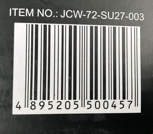 1/72 JC Wings (JCW-72-SU27-003) Sukhoi SU27 Flanker (Blue 58) "Sky Blue Digital Pattern Camo" Myrhorod Air Base, Poltava Oblast, 831st Tactical Aviation Brigade, Ukraine Air Force (Limited Edition #467 of Only 600)