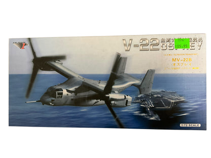 1/72 Airforce-1 (AF1-40602) Bell/Boeing MV22B Osprey (168220) Epoo, MCAS, Futenma, Japan, VMM-265 "Dragons" U.S. Marine Corps (Limited Edition) 2014 Release