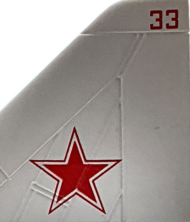 1/200 Herpa (558758) Tupolev TU-160 Blackjack "White Swan" (Red 33) Pryluky AB, 184th Heavy Bomber Aerial Regiment (184 GvTBAP) Soviet Air Force (limited Edition)
