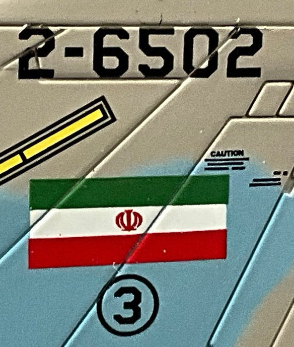 1/72 HobbyMaster (HA19002) McDonnell Douglas RF4E Phantom II (s/n 72-0267) Blue & Grey Camo, Mehrabad AB, 2009 Islamic Republic of Iran Air Force (Limited Edition)