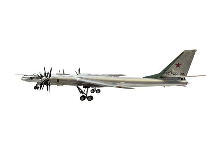 1/200 Herpa (571579) Tupolev TU-95MS Bear-H (RF-94127/Red 11) "Vorkuta" 8950th Donbass red Banner AB, Engels-2, 184  Regiment, Russian Air Force (Limited Edition)