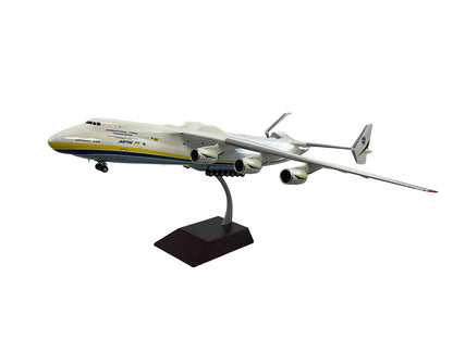 1/200 Gemini200 Antonov AN225 Antonov Design Bureau (Limited Edition)