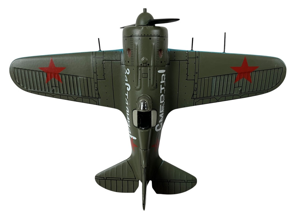 1/72 IXO Models (DDIJ00023) Polikarpov I-16 (11) "For Stalin" flown by Boris Feoktistovich Safonov, Murmansk 1941, 72nd FAP, U.S.S.R. Air Force (Limited Edition)