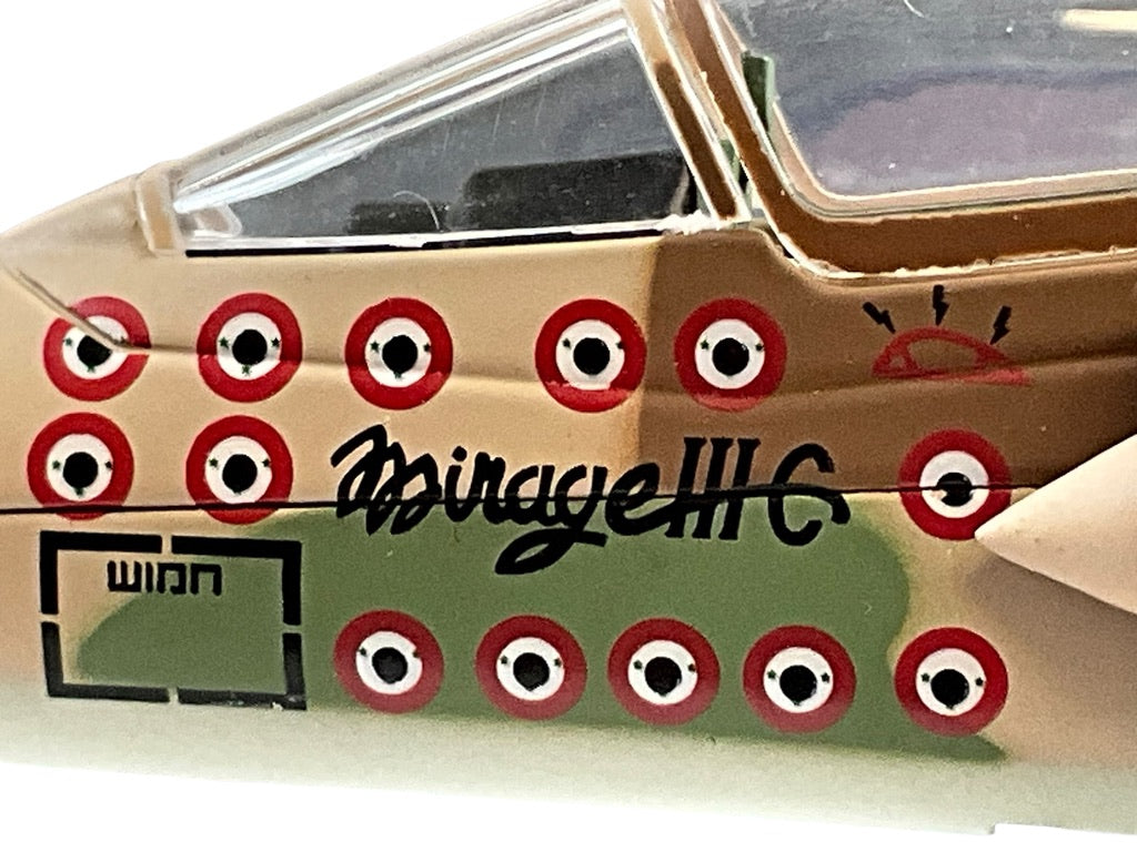 1/48 Franklin Mint/Armour (B11E775) Dassault Mirage IIIC (159) Yom Kippur War (13 Kills) , 101st Sqdn "Tayeset", Israeli Air Force 1973 (Limited Edition)