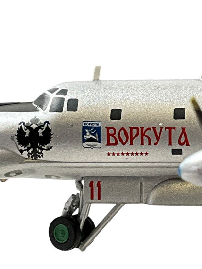 1/200 Herpa (571579) Tupolev TU-95MS Bear-H (RF-94127/Red 11) "Vorkuta" 8950th Donbass red Banner AB, Engels-2, 184  Regiment, Russian Air Force (Limited Edition)